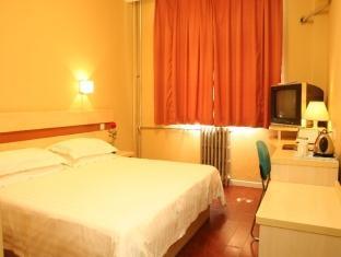 Shindom-South Station Hotel ปักกิ่ง ภายนอก รูปภาพ
